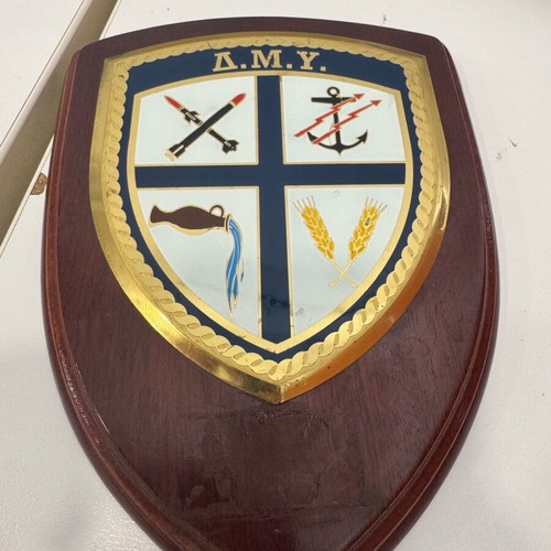 Dmy wall shield used without plaque