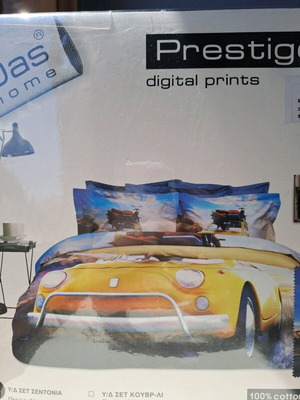 King Size Bed Sheets