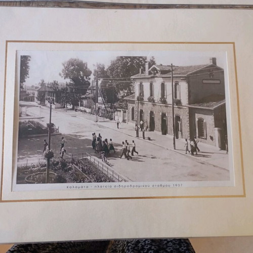 Engraving Kalamata 30x40 in plastic sleeve