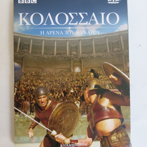 DVD Pompeii: The Last Day / Colosseum Rome's Arena of Death new, BBC