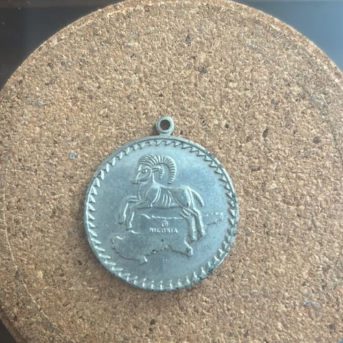 Medal Cyprus collectible used