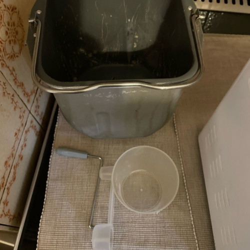 Bread maker used with recipe book