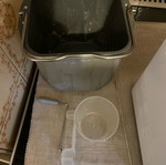 Bread maker used with recipe book