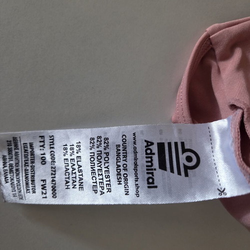 Sports bra Admiral pink size L used