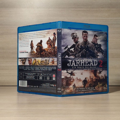 Jarhead 2 Blu-Ray μεταχειρισμένο με ελληνικούς υπότιτλους
