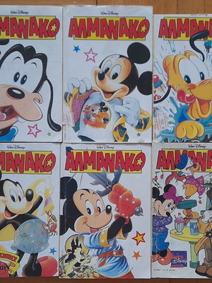 Almanako used, pack of 80 issues