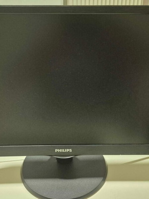 Philips 223V5L 22-inch Full HD monitor