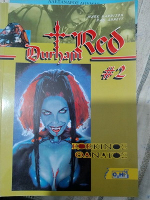Kokkinos Thanatos Durham Red Issue 2 new
