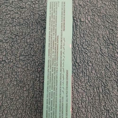 The POREfessional Benefit Speedy Smooth Pore Mask new