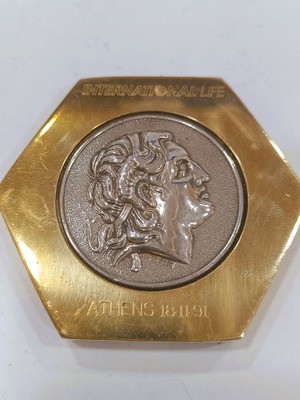 Πρες Παπιέ «Μέγας Αλέξανδρος 925» συλλεκτική έκδοση 1991 σαν καινούργιο