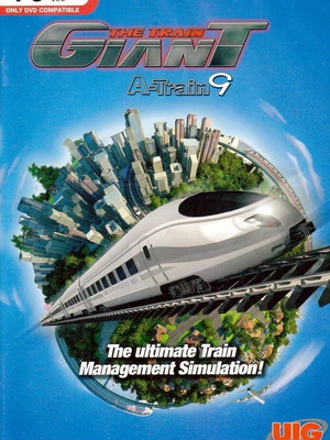 The Train Giant A-Train 9 PC καινούργιο