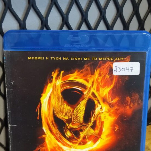 The Hunger Games Blu-Ray like new, with subtitles