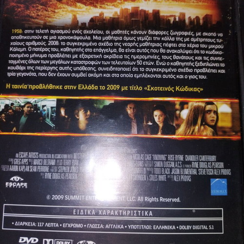 Nicolas Cage 6 DVDs set like new, various genres with subtitles