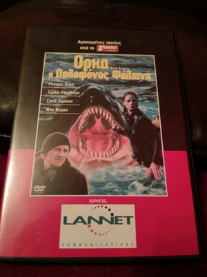 Orca The Killer Whale DVD used, in good condition