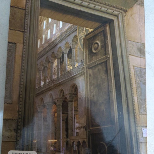 Hagia Sophia album like new from gift shop