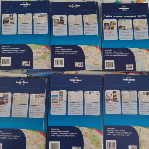 Travel guides like new, pack of 6 countries