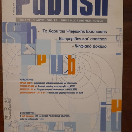 Publish magazines used, issues 118 and 134