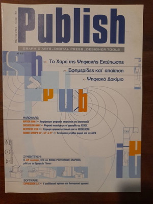 Publish magazines used, issues 118 and 134
