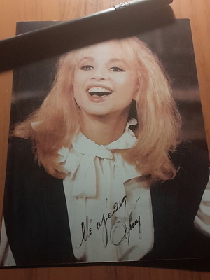 Authentic Aliki Vougiouklaki autograph like new, 12×16, Dear Lady