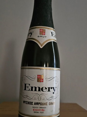 Emery A.E. sparkling wine new, 1960s vintage, sealed