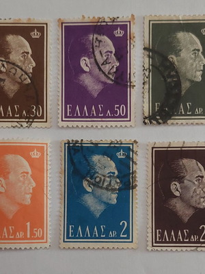 Greek stamps used, 1950s royal series and complete Venizelos set, 20 pcs