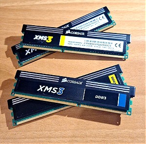 Μνήμη Ram DDR3 8GB