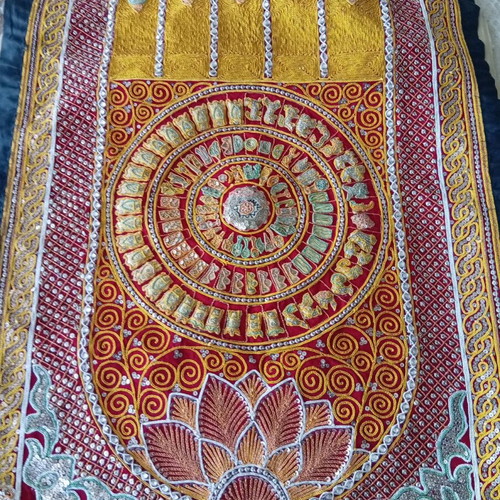Embroidered band from the Far East like new