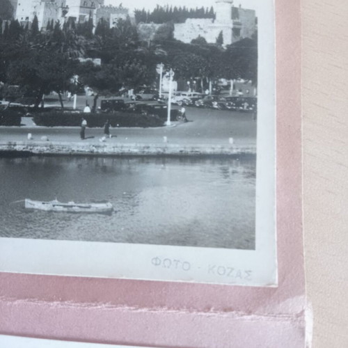 Rodian Souvenirs used, 10 black and white photos by Foto-Kozas
