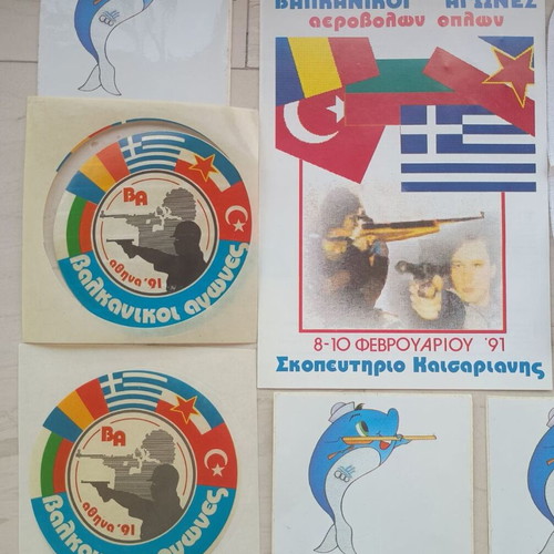 Balkan Shooting Games Memorabilia used, 1991 air rifle event