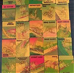  Συλλεκτικές Τρισδιάστατες Κάρτες CHIPICAO 1999 (πλήρης συλλογή)