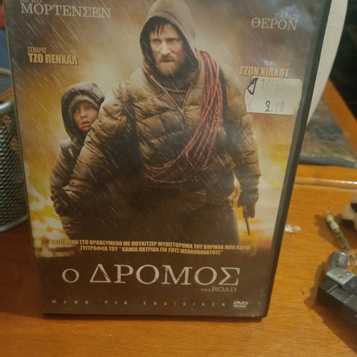 The Road DVD like new with subtitles