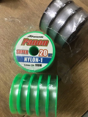 Panon Super 20NT Fishing Line Nylon-1 0.35mm 100m Set of 7 New