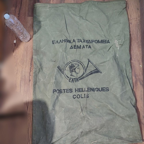 Vintage ELTA Postal Bag used, 1970s