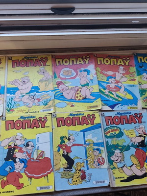 Popeye comics used, set of 18 issues