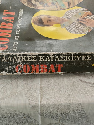 Combat metal construction set used, E.P.A.