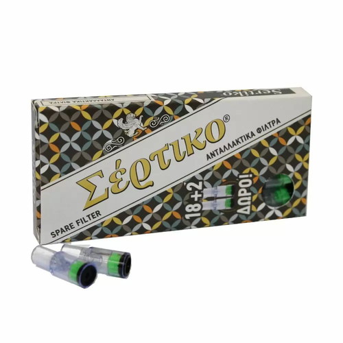 Sertiko spare filters 18 + 2 gift new, pack of 20 pieces