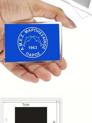 Marpissaikos Paros fridge magnet, Greek football collectible
