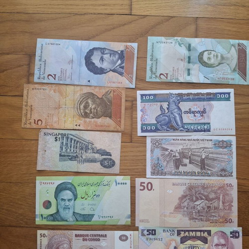 Banknotes used, set of 50 from around the world