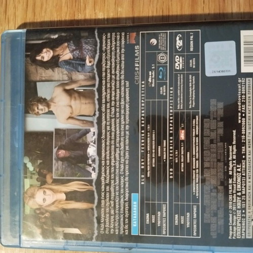 Beastly Blu-Ray like new 2D