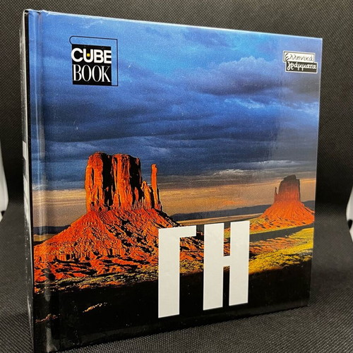 Photo albums like new, pack of 4 books