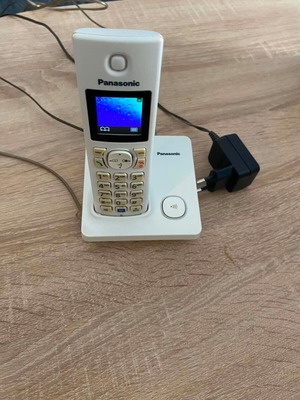 Panasonic KX-TG7851GR cordless phone, white