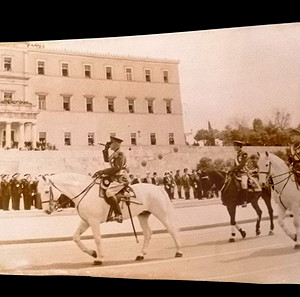 ΒΑΣΙΛΕΥΣ ΠΑΥΛΟΣ ΕΠΕΤΕΙΟΣ 25Η ΜΑΡΤΙΟΥ