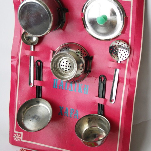 Vintage 70's Tin Kitchen Set new Greek Children's Toy