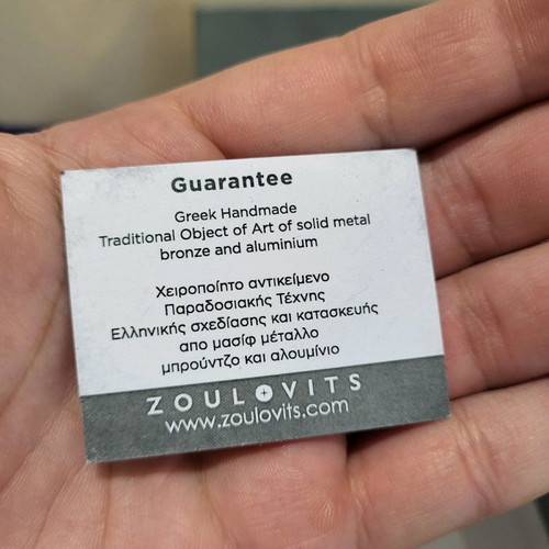 Zoulovits compass new