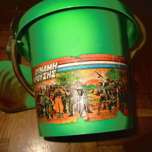 Plastic Beach Bucket Dynami Krousis 70s new