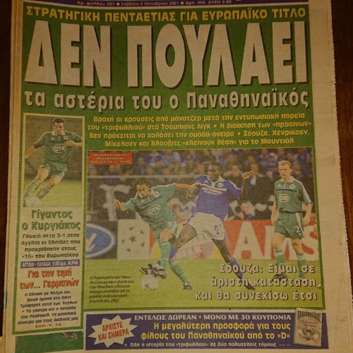 Derby Sports newspaper used, pack of September-October 2001 issues