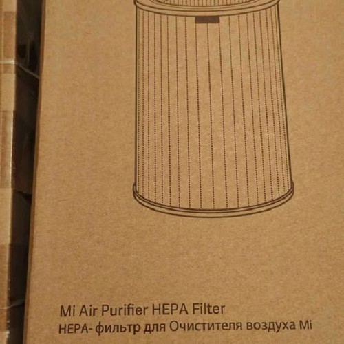 Xiaomi Air Purifier Filters new replacement parts
