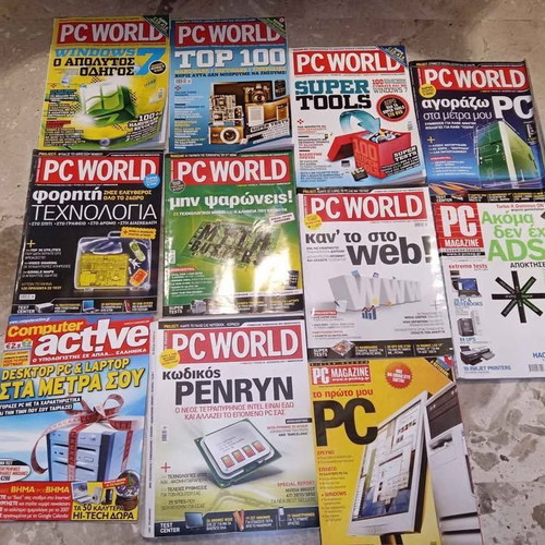 Computer magazines used, pack of 82 issues