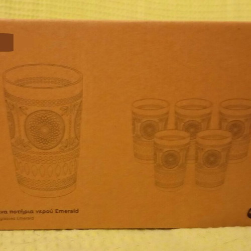 Emerald water glasses set of 5, new