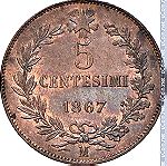  Ιταλικό νόμισμα 1867 5 centisimi